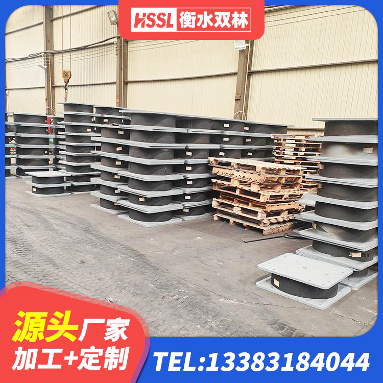 新晃县LRB800橡胶隔震支座多少钱 新晃县LNR1000隔震支座厂家 新晃县LNR水平力分散型支座多少钱 新晃县LNR系列支座厂家
