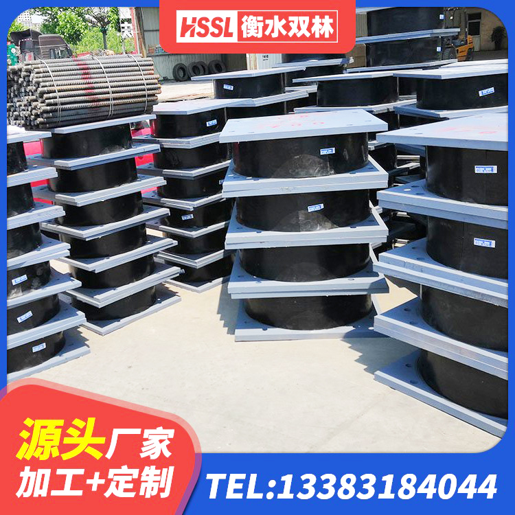 新晃县建筑橡胶隔震支座LRB500源头工厂 新晃县建筑橡胶隔震支座LNRLRB 新晃县LRB橡胶隔震支座1000厂家 新晃县500%隔震支座厂家 - 第5张