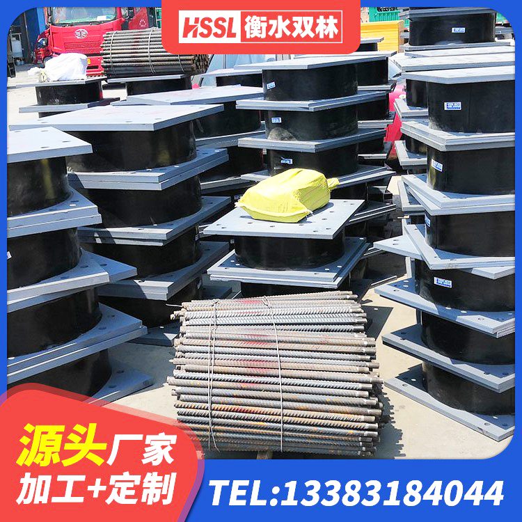 新晃县LRB800橡胶隔震支座多少钱 新晃县LNR1000隔震支座厂家 新晃县LNR水平力分散型支座多少钱 新晃县LNR系列支座厂家 - 第3张