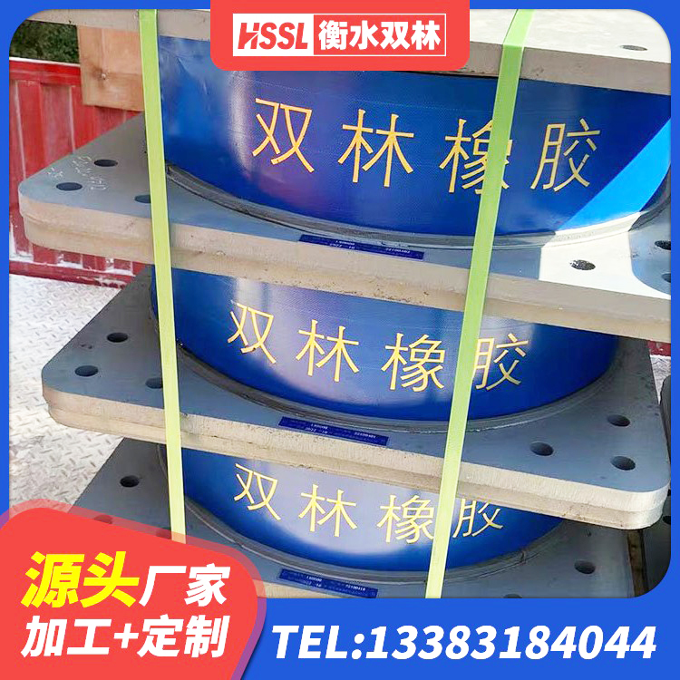 新晃县LRB700支座厂家 新晃县钢结构抗震支座多少钱 新晃县建筑铅芯建筑隔震支座 新晃县隔震支座的多少钱
