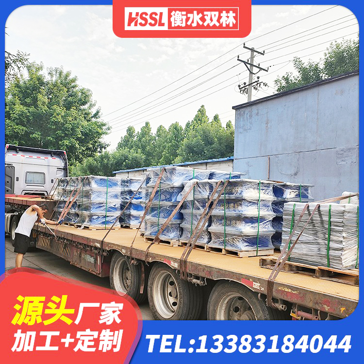 新晃县LNR900天然橡胶隔震支座厂家电话 新晃县HDR1400高阻尼橡胶隔震支座厂家 新晃县LNR1400橡胶支座多少钱 新晃县隔震支座源头工厂 - 第7张