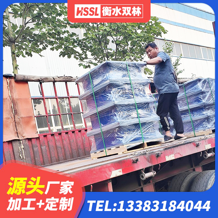 新晃县HDR700高阻尼橡胶支座厂家电话 新晃县矩形高阻尼隔震橡胶支座什么价格 新晃县建筑橡胶支座定做 新晃县建筑隔震支座LRB型源头工厂 - 第9张