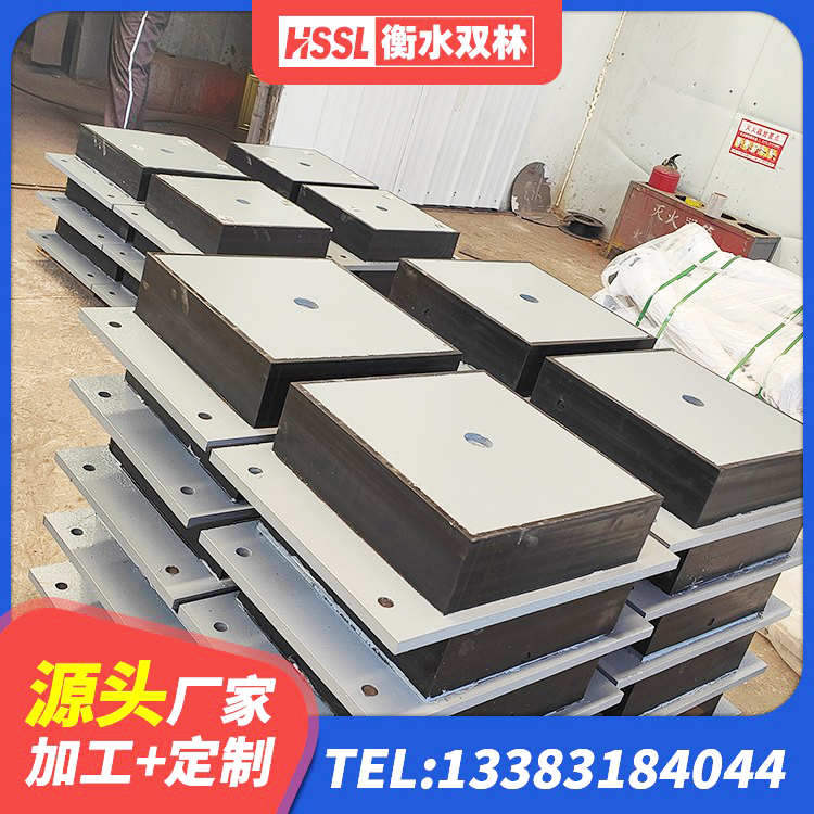 新晃县橡胶隔震支座定制生产厂家 新晃县建筑隔震橡胶支座价钱 新晃县高阻尼叠层橡胶隔震支座什么价格 新晃县建筑铅芯减震橡胶隔震支座 - 第6张