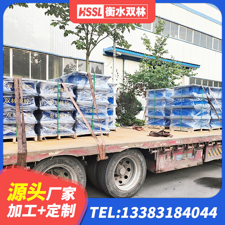 新晃县LRB1300隔震支座 新晃县HDR1400橡胶隔震支座 新晃县建筑分散力型隔震支座厂家 新晃县建筑水平力分散力型隔震支座厂家 - 第7张
