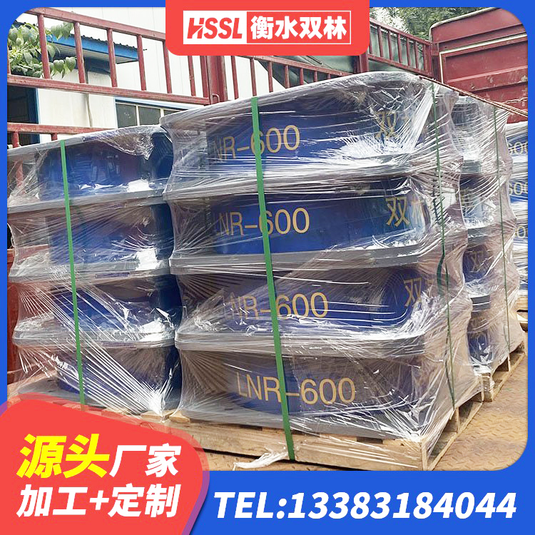 新晃县橡胶隔震支座定制生产厂家 新晃县建筑隔震橡胶支座价钱 新晃县高阻尼叠层橡胶隔震支座什么价格 新晃县建筑铅芯减震橡胶隔震支座