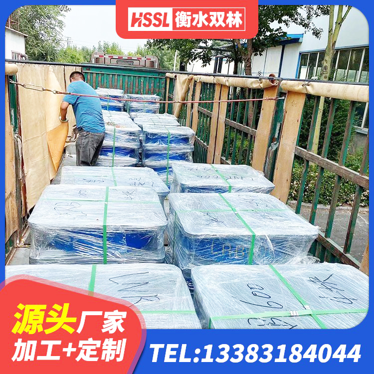 新晃县LRB1500铅芯橡胶隔震支座什么价格 新晃县高阻尼圆形隔震支座生产厂家 新晃县HDR500高阻尼橡胶支座厂家电话 新晃县HDR系列高阻尼隔震支座多少钱