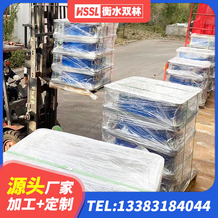 新晃县水平分散型橡胶支座厂家电话 新晃县建筑抗震隔震支座厂家 新晃县隔震减震隔震支座厂家 新晃县HDR600高阻尼橡胶支座什么价格 - 第7张