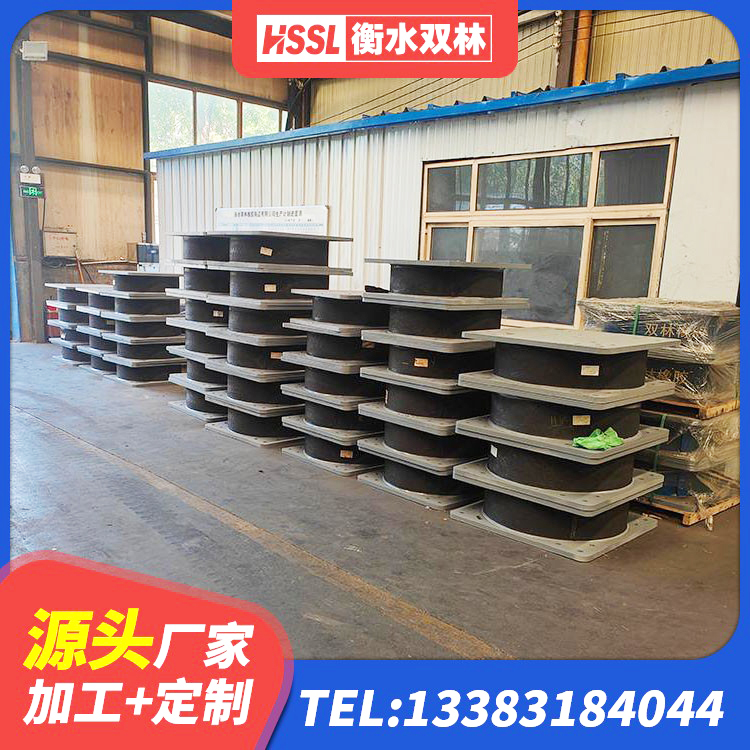 新晃县橡胶隔震支座定制生产厂家 新晃县建筑隔震橡胶支座价钱 新晃县高阻尼叠层橡胶隔震支座什么价格 新晃县建筑铅芯减震橡胶隔震支座 - 第8张