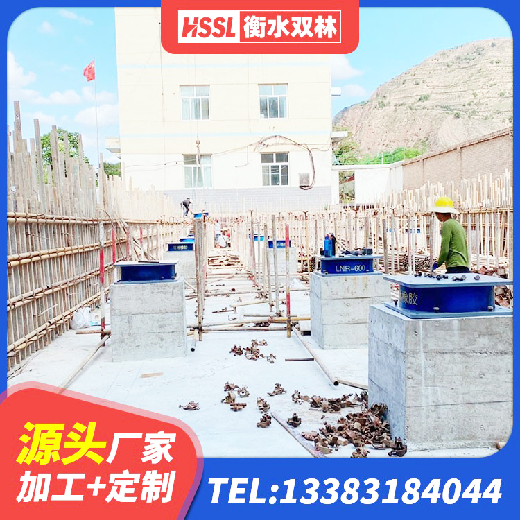 新晃县HDR700高阻尼橡胶支座厂家电话 新晃县矩形高阻尼隔震橡胶支座什么价格 新晃县建筑橡胶支座定做 新晃县建筑隔震支座LRB型源头工厂 - 第2张