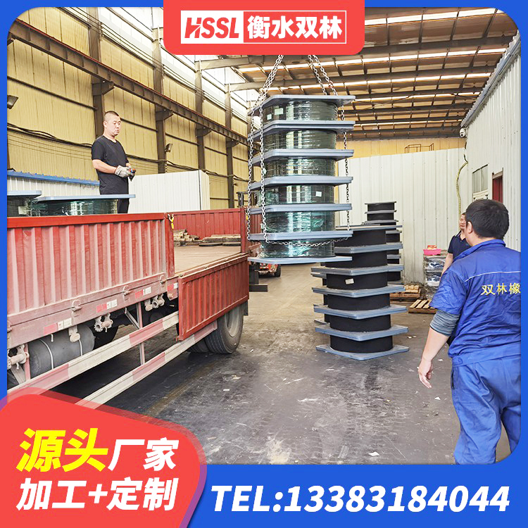 新晃县工程用隔震支座 新晃县高阻尼减震橡胶支座厂家 新晃县LRB500铅芯支座生产厂家 新晃县LNR1400支座什么价格 - 第5张