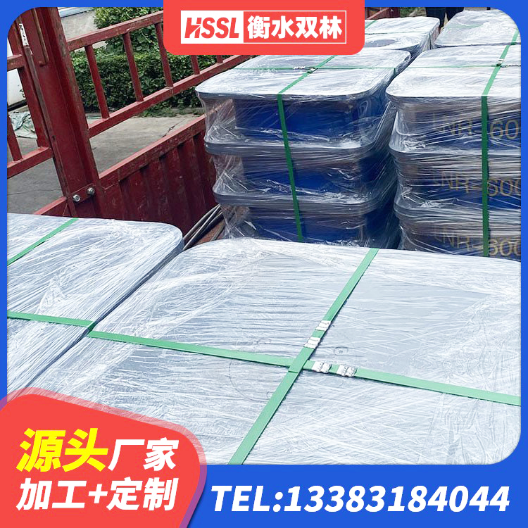 新晃县建筑橡胶隔震支座LRB500源头工厂 新晃县建筑橡胶隔震支座LNRLRB 新晃县LRB橡胶隔震支座1000厂家 新晃县500%隔震支座厂家 - 第8张