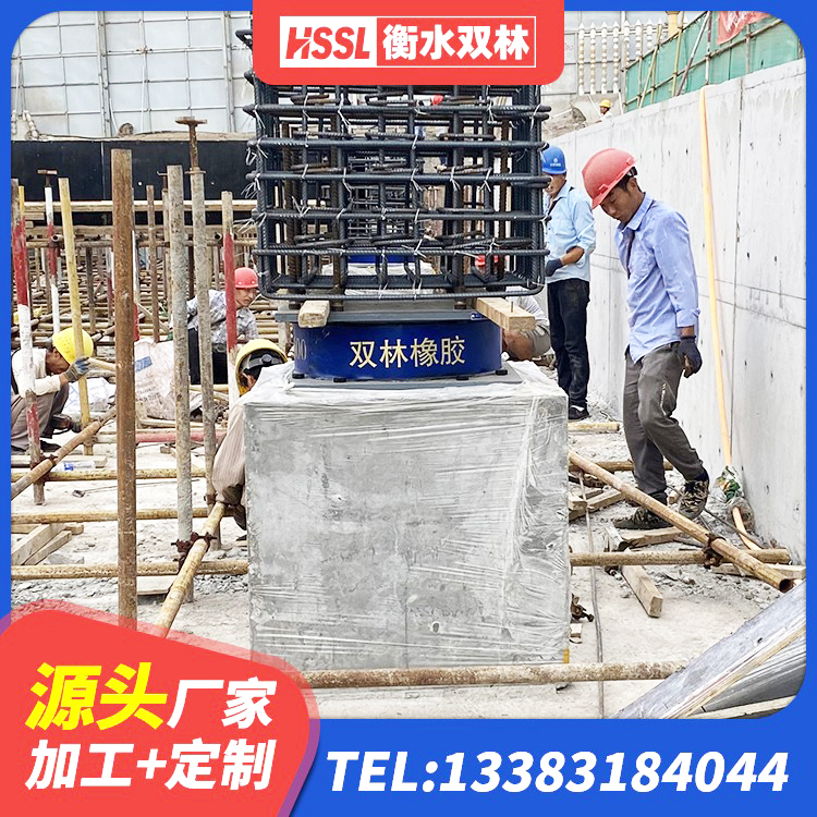 新晃县工程用隔震支座 新晃县高阻尼减震橡胶支座厂家 新晃县LRB500铅芯支座生产厂家 新晃县LNR1400支座什么价格 - 第9张