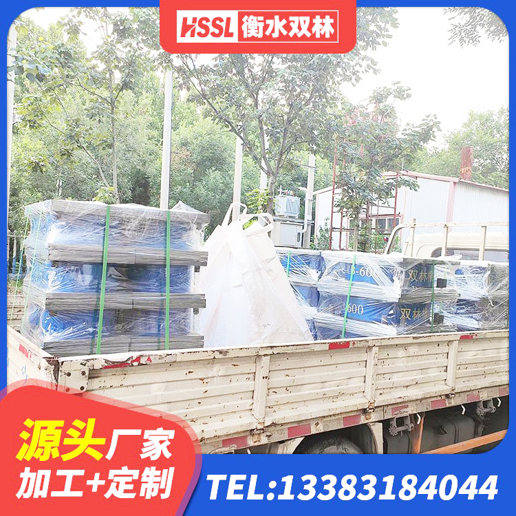 新晃县水平分散型橡胶支座厂家电话 新晃县建筑抗震隔震支座厂家 新晃县隔震减震隔震支座厂家 新晃县HDR600高阻尼橡胶支座什么价格