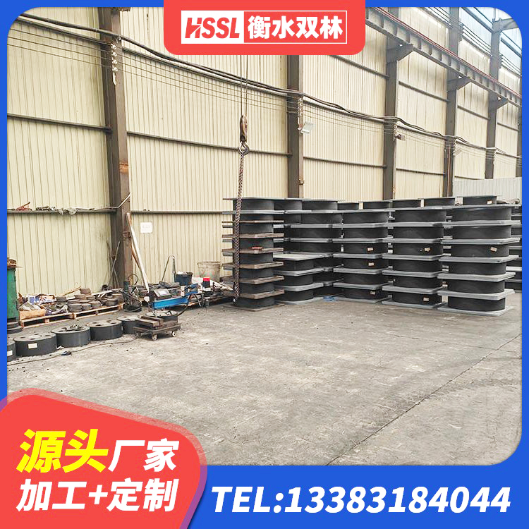 新晃县建筑橡胶隔震支座LRB500源头工厂 新晃县建筑橡胶隔震支座LNRLRB 新晃县LRB橡胶隔震支座1000厂家 新晃县500%隔震支座厂家
