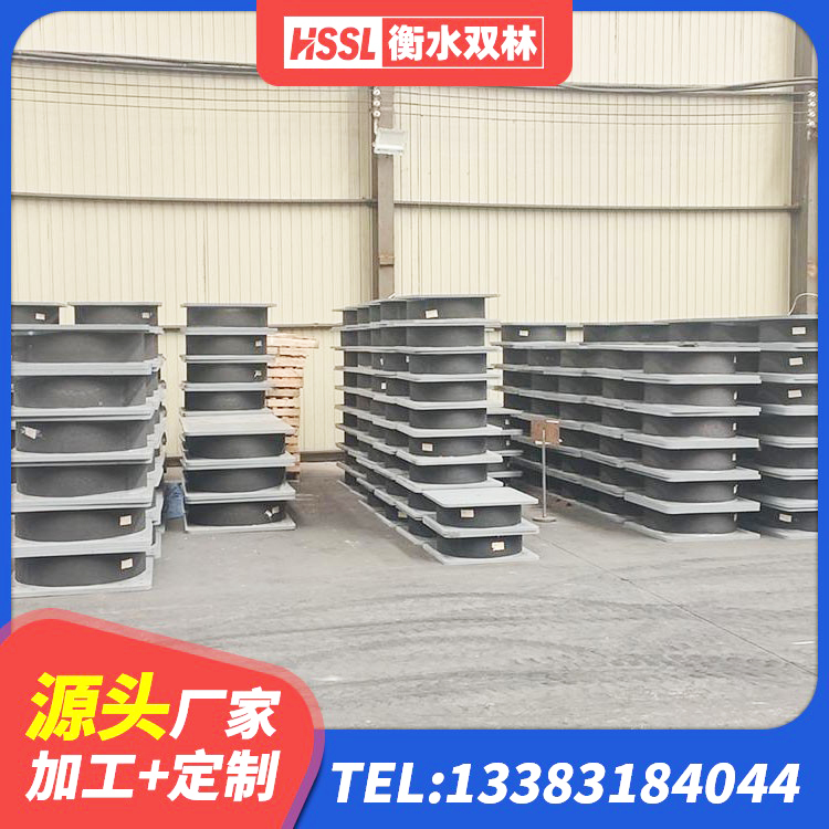 新晃县LRB1300隔震支座 新晃县HDR1400橡胶隔震支座 新晃县建筑分散力型隔震支座厂家 新晃县建筑水平力分散力型隔震支座厂家 - 第3张