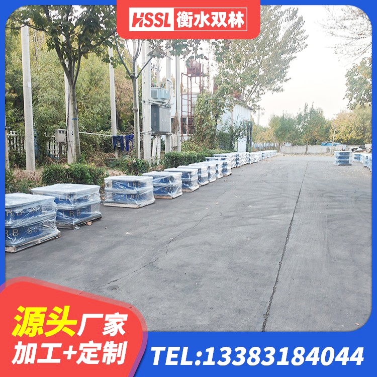 新晃县LRB1300隔震支座 新晃县HDR1400橡胶隔震支座 新晃县建筑分散力型隔震支座厂家 新晃县建筑水平力分散力型隔震支座厂家 - 第2张