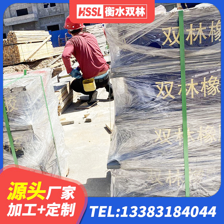 新晃县楼房建筑隔震支座 新晃县HDR800高阻尼橡胶支座厂家 新晃县HDR1000支座 新晃县铅芯叠层隔震支座厂家电话
