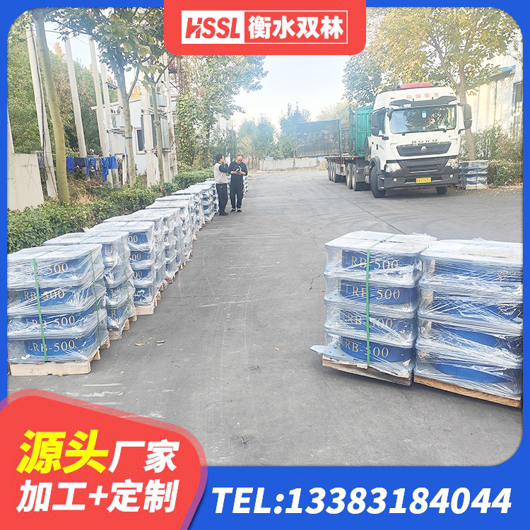新晃县建筑橡胶隔震支座LRB500源头工厂 新晃县建筑橡胶隔震支座LNRLRB 新晃县LRB橡胶隔震支座1000厂家 新晃县500%隔震支座厂家 - 第3张