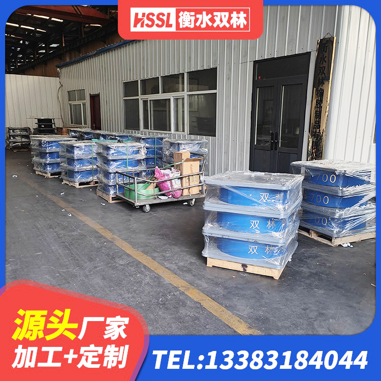 新晃县阻尼橡胶隔震支座生产厂家 新晃县LRB1500铅芯橡胶隔震支座多少钱 新晃县隔震支座LRB650-Ⅱ生产厂家 新晃县建筑橡胶隔震支座LRB生产厂家