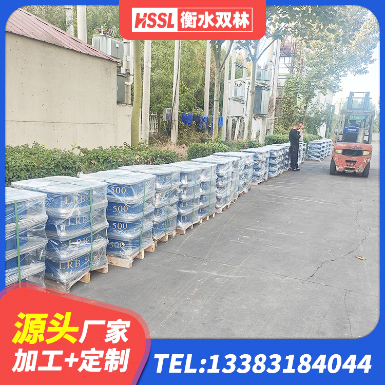 新晃县LNR600天然橡胶隔震支座 新晃县隔震支座加工生产厂家 新晃县建筑工程叠层橡胶隔震支座源头工厂 新晃县LNR系列水平分散型橡胶隔震支座生产厂家 - 第9张